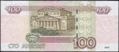 RUSYA 100 RUBLE 1997 ÇÇT eski para alan yerler