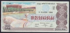 1984 9 KASIM ÇEYREK BİLET N SERİSİ
