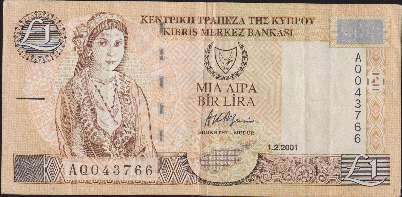 Kıbrıs 1 Lira 2001 Çok Temiz+
