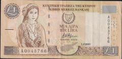 Kıbrıs 1 Lira 2001 Çok Temiz+
