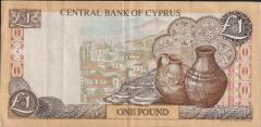 Kıbrıs 1 Lira 2001 Çok Temiz+