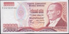 7.Emisyon 1.Tertip 20000 Lira E24 916544 Çok Çok Temiz+