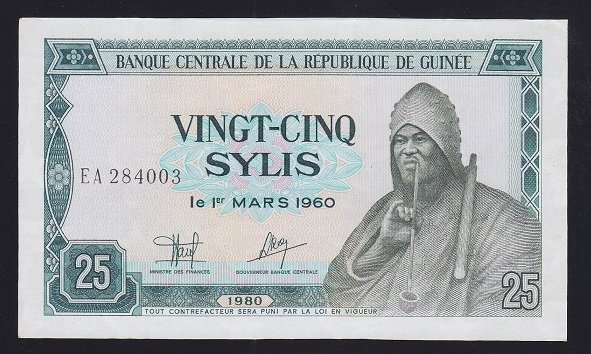 GİNE 25 SYLİS 1980 ÇİL