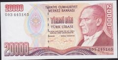 7.Emisyon 2.Tertip 20000 Lira G03 445165 Çilaltı