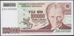 7.Emisyon 2.Tertip 100000 Lira E65 435390 Ççt Çilaltı