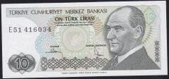 7.Emisyon 2.Tertip 10 Lira E51 416034 Çil