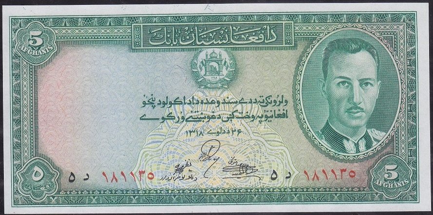 Afganistan 5 Afganis 1318 ( 1939 ) Çil Pick 22