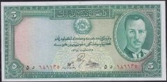 Afganistan 5 Afganis 1318 ( 1939 ) Çil Pick 22