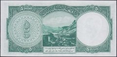 Afganistan 5 Afganis 1318 ( 1939 ) Çil Pick 22