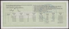1988 9 Temmuz Beşte Bir Bilet - S Serisi