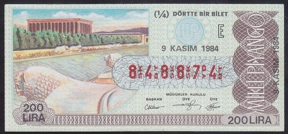 1984 9 KASIM ÇEYREK BİLET E SERİSİ