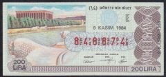 1984 9 KASIM ÇEYREK BİLET E SERİSİ