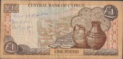 Kıbrıs 1 Lira 1998 Temiz