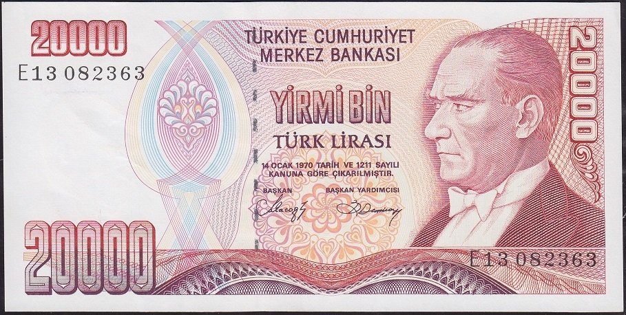 7.Emisyon 1.Tertip 20000 Lira E13 082363 Çok Çok Temiz+