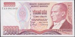 7.Emisyon 1.Tertip 20000 Lira E13 082363 Çok Çok Temiz+