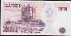7.Emisyon 1.Tertip 20000 Lira E13 082363 Çok Çok Temiz+