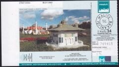 İstanbul Miniatürk Bileti 2013