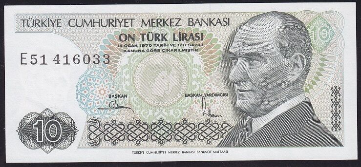 7.Emisyon 2.Tertip 10 Lira E51 416033 Çil