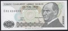 7.Emisyon 2.Tertip 10 Lira E51 416033 Çil