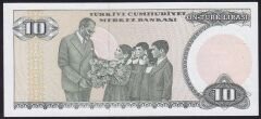 7.Emisyon 2.Tertip 10 Lira E51 416033 Çil
