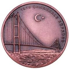 2022 Yılı 1915 Çanakkale Köprüsü Bronz Hatıra Parası Sertifikalı