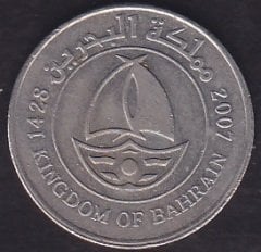 Bahreyn 50 Fils 2007