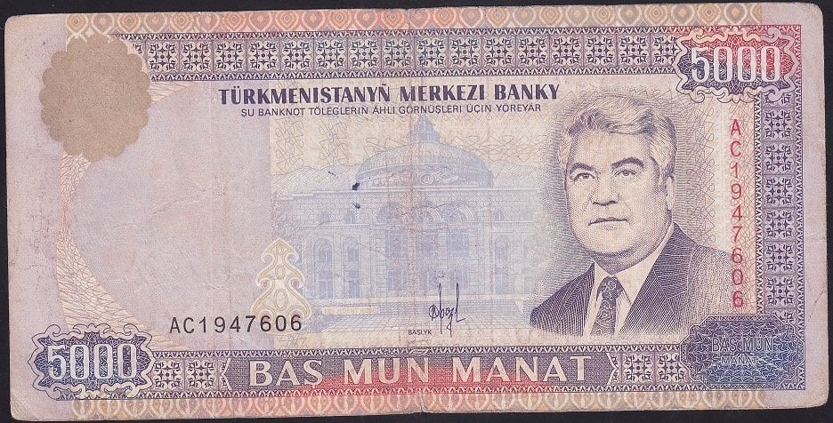 TÜRKMENİSTAN 5000 MANAT 1996 TEMİZ eski para alan yerler