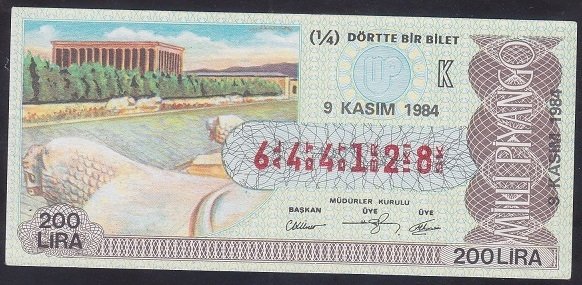 1984 9 KASIM ÇEYREK BİLET K SERİSİ