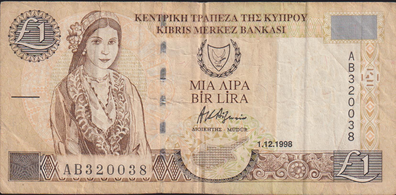 Kıbrıs 1 Lira 1998 Çok Temiz