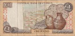 Kıbrıs 1 Lira 1998 Çok Temiz