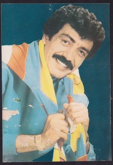 MÜSLÜM GÜRSES KARTPOSTAL