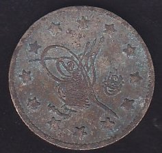 1293 / 23 ABDULHAMİT 2 KURUŞ GÜMÜŞ ÇOK TEMİZ