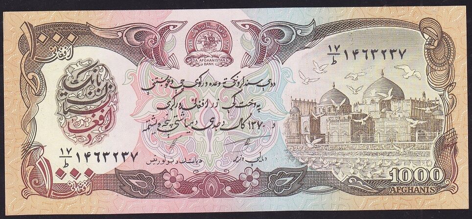 Afganistan 1000 Afgani 1370 ( 1991 ) Çilaltı Çil Pick 61c