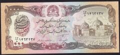 Afganistan 1000 Afgani 1370 ( 1991 ) Çilaltı Çil Pick 61c