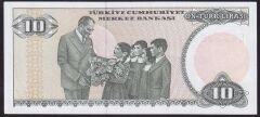 7.Emisyon 2.Tertip 10 Lira E49 228824 Çok Çok Temiz+