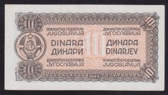 YUGOSLAVYA 10 DİNAR 1944 ÇİLALTI ÇİL