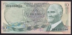 6.EMİSYON 2.TERTİP 10 LİRA H64 396599 ÇİLALTI