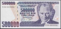 7.EMİSYON 4.TERTİP 500000 LİRA K59 563 564 ÇİL (MERDİVEN)