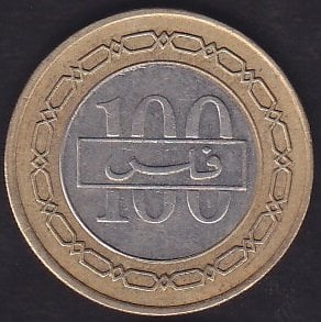 Bahreyn 100 Fils 2008