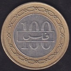 Bahreyn 100 Fils 2008