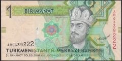 TÜRKMENİSTAN 1 MANAT 2012 ÇİL ( 222 )