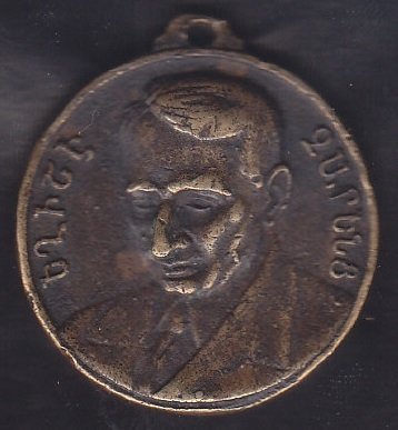 YABANCI MADALYA