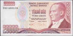 7.Emisyon 2.Tertip 20000 Lira G80 460109 Çilaltı