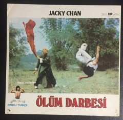 ÖLÜM DARBESİ - JACKY CHAN - LOBİ KARTI 2