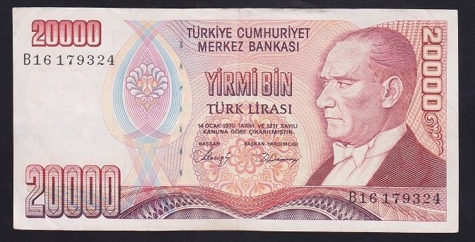 7.EMİSYON 1.TERTİP 20000 LİRA B16 179324 ÇOK ÇOK TEMİZ