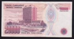 7.EMİSYON 1.TERTİP 20000 LİRA B16 179324 ÇOK ÇOK TEMİZ