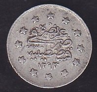 1293 / 24 ABDULHAMİT 1 KURUŞ GÜMÜŞ ÇOK TEMİZ