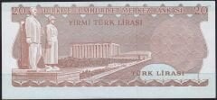 6.Emisyon 2.Tertip 20 Lira E45 405948 Çilaltı