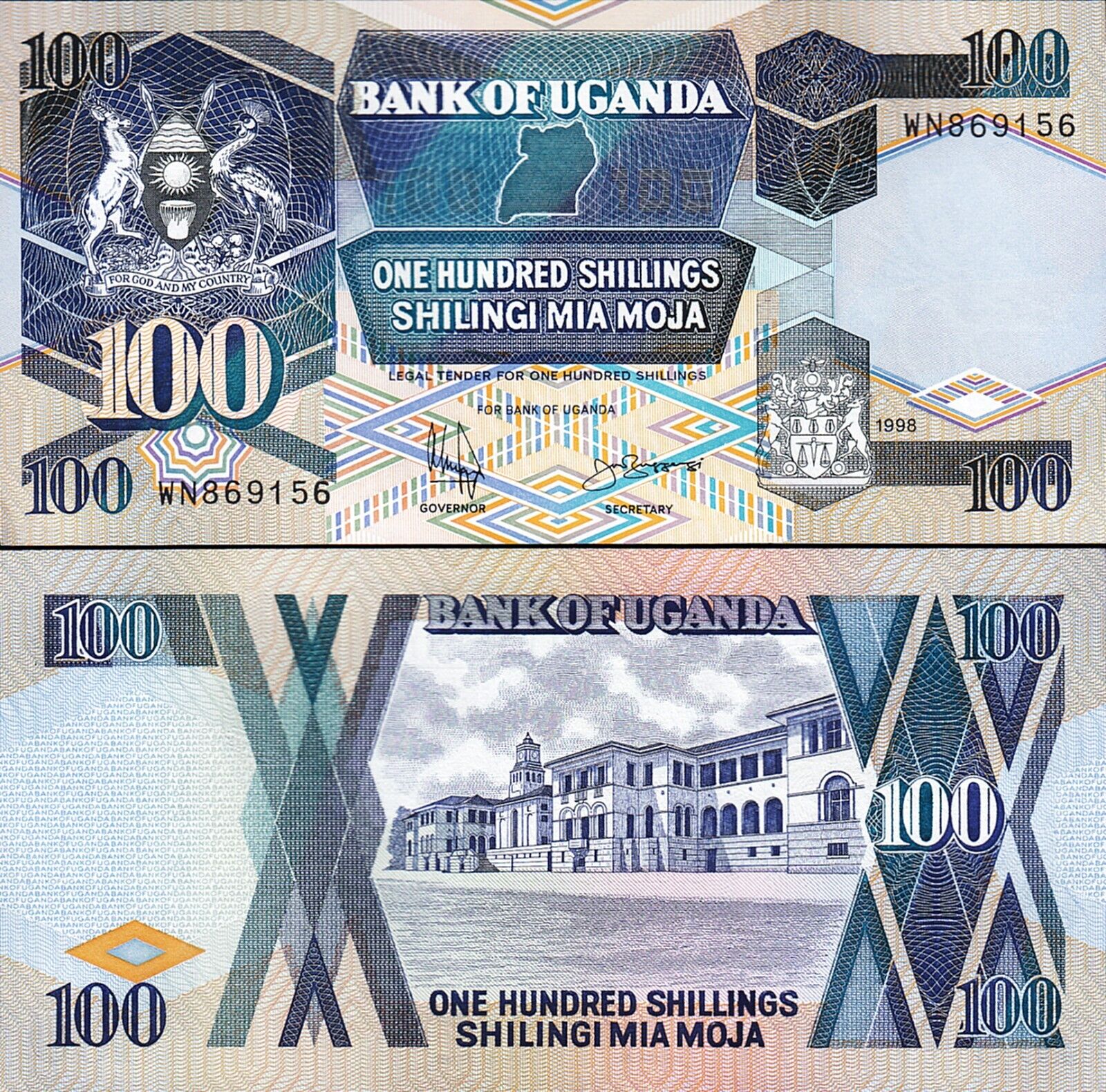 Uganda 100 Şiling 1998 Çil Pick 31c