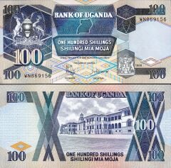 Uganda 100 Şiling 1998 Çil Pick 31c